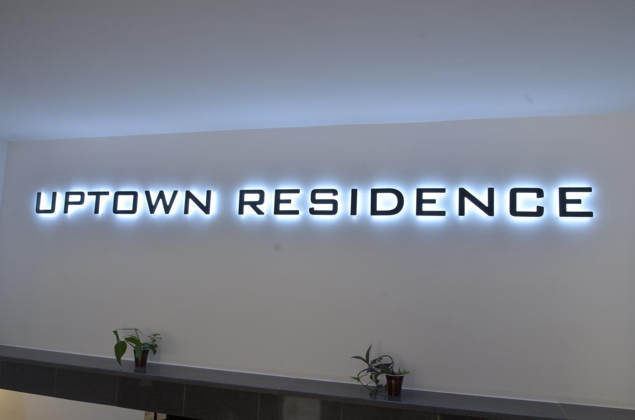 Uptown Residence Apartments Бухарест Екстер'єр фото